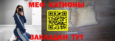 кокаин перу Будённовск