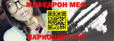 кокаин перу Будённовск