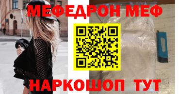 прущие крисы Кудымкар