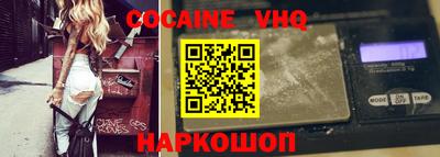 ГАЛЛЮЦИНОГЕННЫЕ ГРИБЫ Бузулук