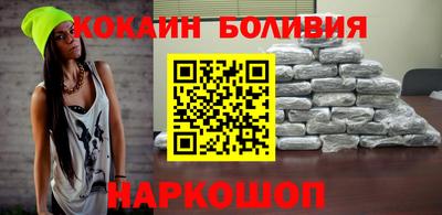 ГАЛЛЮЦИНОГЕННЫЕ ГРИБЫ Бузулук