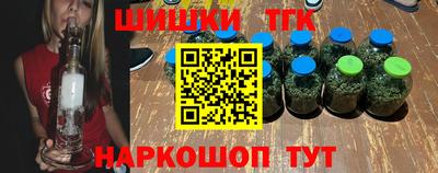 ГАЛЛЮЦИНОГЕННЫЕ ГРИБЫ Бузулук