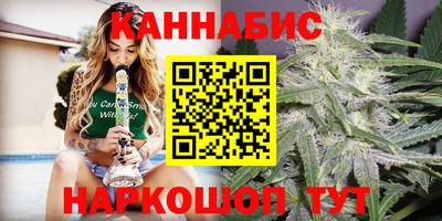 ГАЛЛЮЦИНОГЕННЫЕ ГРИБЫ Бузулук