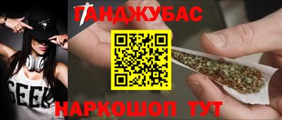 кокаин перу Будённовск