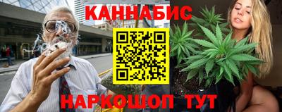 кокаин перу Будённовск