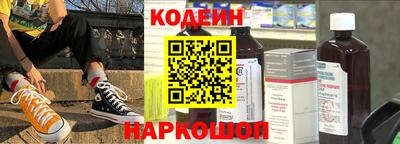 кокаин Кудрово