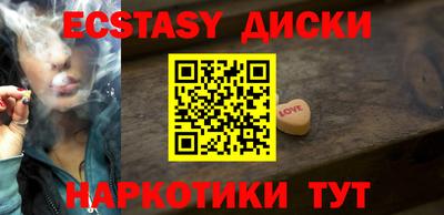 кокаин перу Будённовск