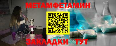 ГАЛЛЮЦИНОГЕННЫЕ ГРИБЫ Бузулук