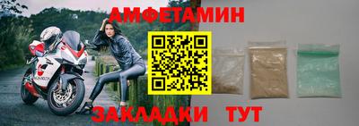 кокаин перу Будённовск