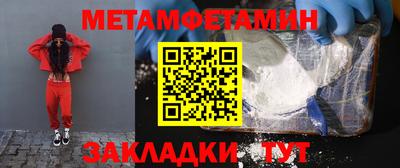 ГАЛЛЮЦИНОГЕННЫЕ ГРИБЫ Бузулук