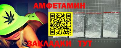 ГАЛЛЮЦИНОГЕННЫЕ ГРИБЫ Бузулук