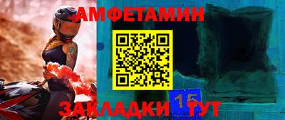 ГАЛЛЮЦИНОГЕННЫЕ ГРИБЫ Бузулук