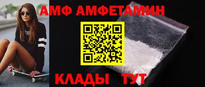 кокаин перу Будённовск