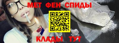 кокаин перу Будённовск