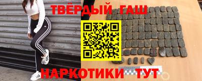 кокаин перу Будённовск