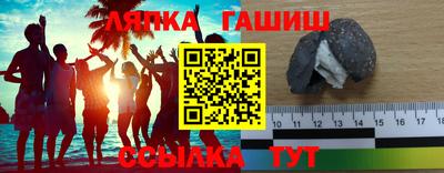кокаин перу Будённовск