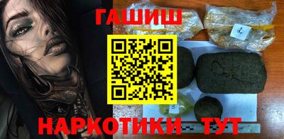 кокаин перу Будённовск